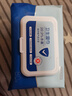 京东京造杀菌湿巾80片*4包(320片) 杀菌率99.9%湿巾纸 卫生湿纸巾 实拍图