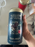 爱普诗（Alpes d'Or）瑞士 98%黑巧克力329g铁罐 高膳食纤维 零食 生日礼物 成毅代言 实拍图