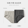 Christies女士内裤女士全棉纯棉10A抗菌低腰运动无痕透气女生学生内裤头4条 实拍图