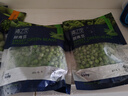 京鲜生  浦之灵新西兰甜青豆350g/袋 小豌豆粒 轻食代餐沙拉 冷冻蔬菜 实拍图