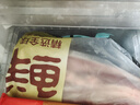 鲜京采 原切牛腱子 4斤 不含腱子芯  炖煮健身 京东自有品牌【真原切】 实拍图