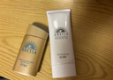 安热沙（Anessa）小金瓶防晒乳60mL+美白清透防晒啫喱90g高倍防晒防水防汗 实拍图