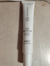 多肽焕颜肌密精华眼霜淡化黑眼圈改善眼袋细纹保湿补水滋润 多肽焕颜肌密精华眼霜*1 实拍图