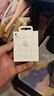 Apple/苹果 20W USB-C手机充电器 原装充电器手机快充头苹果充电器  适用iPhone/iPad/Watch/AirPods 实拍图