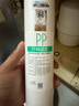 适用美的净水器10吋PP棉滤芯MRO101-5 101A-5 102-5 204-5 105 实拍图
