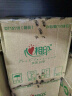 心相印抽纸【肖战同款】茶语丝享 3层110抽*24包真S码 纸巾（整箱销售） 实拍图