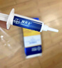 拜灭士拜耳蟑螂药蚂蚁药杀虫剂蟑螂屋室内家用强力特效灭蟑胶饵全窝室内 【灭蟑】蟑螂药5g 实拍图