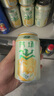 宏宝莱汽场 330ml*24罐 果汁汽水 饮料 凤梨味碳酸饮品 整箱罐装 实拍图