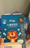 禾泱泱宝宝零食 分龄饼干2盒+婴幼儿米饼2盒(80gx2+32gx2) 实拍图