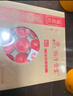 福澤天下 酥油灯蜡烛供灯长明灯浪漫香薰求婚无烟小蜡烛4小时100粒红色 实拍图