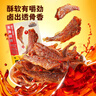 三只松鼠香酥小黄鱼香辣味96g/袋 小鱼仔鱼干肉食海味零食即食海鲜无污染 实拍图