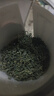 平利绞股蓝养生茶饮【特3A】七叶绞股蓝茶250克平利县核心原产药食同源滋补健康代用茶 实拍图