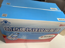 哈药钙铁锌口服液蓝瓶180支补钙三精葡萄糖酸钙锌口服溶液儿童液体钙 实拍图
