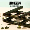 美好时光芝麻海苔卷3克*9支共27克 非油炸即食紫菜 儿童休闲零食礼物 实拍图