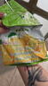 雀巢（Nestle）果维C+橙汁味840g/袋 富含维C 低脂果珍冲饮果汁粉 实拍图