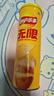 乐事（Lay's）无限薯片 醇香原味 104克*2罐 208克 休闲零食 膨化食品 实拍图