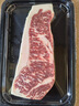 1号会员店 澳洲和牛M9原切西冷牛排 牛肉生鲜300g 雪花牛排 烧烤食材 实拍图