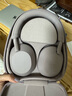 索尼（SONY）WH-1000XM5 头戴式无线降噪 蓝牙耳机 AI智能降噪 玫瑰灰 新配色 高考祝福礼物 实拍图