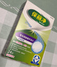 保丽净局部假牙专用清洁片24片泡腾清洗 矫正器牙套清新 新旧包装随机发 实拍图