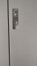 TCL 461升T9十字门58cm超薄平嵌冰箱宽幅变温杀菌除味一级能效双变频双循环底部散热家用冰箱以旧换新 R461T9-UQ 实拍图
