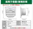 金羚（JINLING）排气扇厨房卫生间换气扇浴室厕所排风扇橱窗式6寸APC15-2-2H1 实拍图