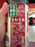 海天 生抽酱油500ml*2+蚝油+料酒 金标系列 锦鲤派【一级酱油】 实拍图