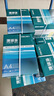 得力（deli）珊瑚海A4打印纸 80g500张*4包一箱 双面使用 加厚复印纸 整箱2000张ZF372【销冠系列】 实拍图