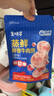 美时多牛肉饼午餐肉宝宝零食添加DHA高钙牛肉肠儿童早餐即食火腿肠64g 实拍图