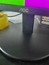AOC 21.5英寸100Hz  HDRMode 低蓝光不闪 HDMI  节能认证 三边微边 超薄游戏办公电脑显示器 22B15HN2 实拍图