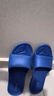 制三 中国台湾进口拖鞋男女情侣家居室内静音防滑防臭无味简约时尚EVA 宝石蓝 M(全长约24.5cm/建议36-37码穿) 实拍图