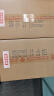 五粮液 普五八代 浓香型白酒 52度 500ml*6 原箱 官方授权 实拍图