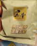黑牛特浓牛奶醇香燕麦片600g 早餐冲调谷物营养代餐 实拍图