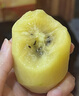 佳沛（zespri）新西兰阳光金奇异果 8个装 特大果单果重约122-146g 水果猕猴桃 实拍图