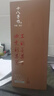 十八子作磨刀工具 大师版单面#10000 白刚玉专业级磨刀石SM-29 实拍图