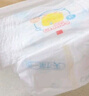 雀氏（Chiaus）薄快吸拉拉裤XXXL84片婴儿尿不湿尿裤【品牌直供 安心品质】 实拍图