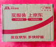 欧莱雅复颜抗皱紧致乳液110ml补水保湿护肤品化妆品生日礼物 实拍图