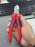 凯尼派克（KNIPEX）87 01 250 Cobra 高科技水泵钳德国可调节水泵钳水管钳8701系列 实拍图