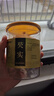 福东海 贵州小薏米 祛薏苡仁五谷驱杂粮湿薏仁米500g 寒煲汤料 实拍图