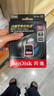 闪迪（SanDisk）64GB SD内存卡 4K V30 U3 C10 相机存储卡 读速200MB/s 写速90MB/s 微单/单反相机内存卡 实拍图