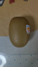 佳沛（zespri）新西兰 新果季 阳光金奇异果33粒原箱单果重约101-114g 猕猴桃 实拍图