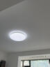 Yeelight易来led全光谱吸顶灯客厅卧室接入米家APP灯具灵犀3.0【包安装】 实拍图
