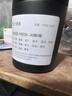 蒂诺邦车载香薰汽车香水固体香膏车用高档摆件车内香氛新车除异味除甲醛 清新茉莉(小花茉莉)180g大容量 实拍图