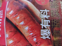 大希地 蔬菜膳食肠2斤（1斤*2袋）无淀粉 冷冻火山石烤肠 儿童烤肉肠 实拍图