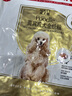 皇家狗粮 贵宾老年犬狗粮 犬粮 宠物小型犬 PDA26全价犬粮 ≥8岁6.5KG 实拍图