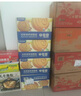 三只松鼠椰蓉手撕面包 早餐点心休闲零食酵母代餐饱腹食品整箱1000g/箱 实拍图
