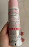 娜丽丝（NARIS）防晒喷雾90g*2 户外高倍耐晒清爽控油补水保湿养肤防紫外线小阳伞 实拍图