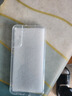 寅辰 适用三星S22+手机壳直边透明软壳SM-S9060保护套全包防摔男女款plus轻薄TPU外壳潮 实拍图