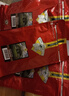 博达典藏夏威夷科纳咖啡豆 进口生豆新鲜烘焙纯黑咖啡豆 500克袋装 实拍图