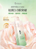 阿道夫祛屑舒爽洗发水420ml 去屑控油 精油香氛洗发露 实拍图