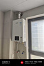 林内（Rinnai）【小蛮腰】16升燃气热水器天然气【国家补贴15%】智慧恒温升级CPU低水压启动16GD31（JSQ31-GD31） 实拍图